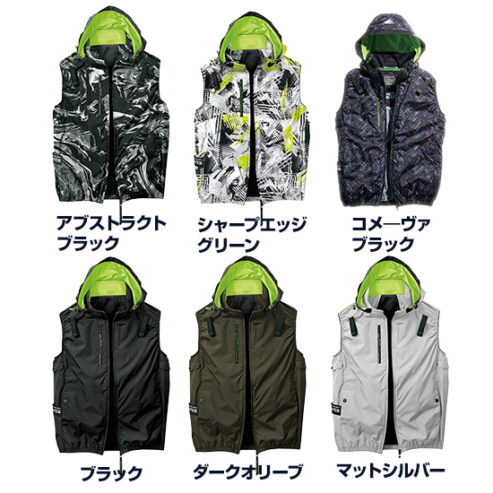 シンメンエスエアーベスト05432服のみ商品画像4