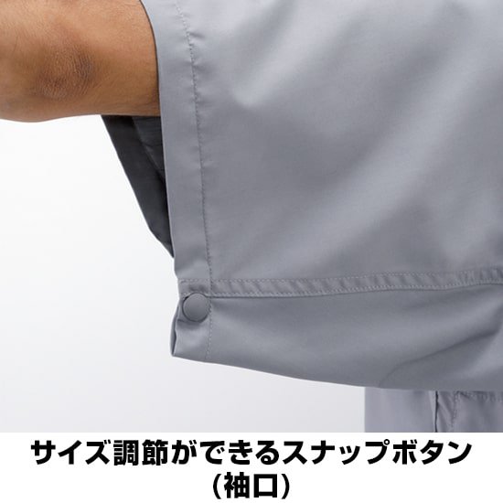 山田辰オートバイ空調服®半袖1-9821つなぎ服のみ商品画像2