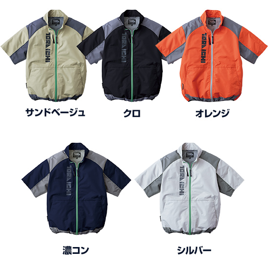 【予約受付中】寅壱空調服®半袖1084-116服のみ商品画像4