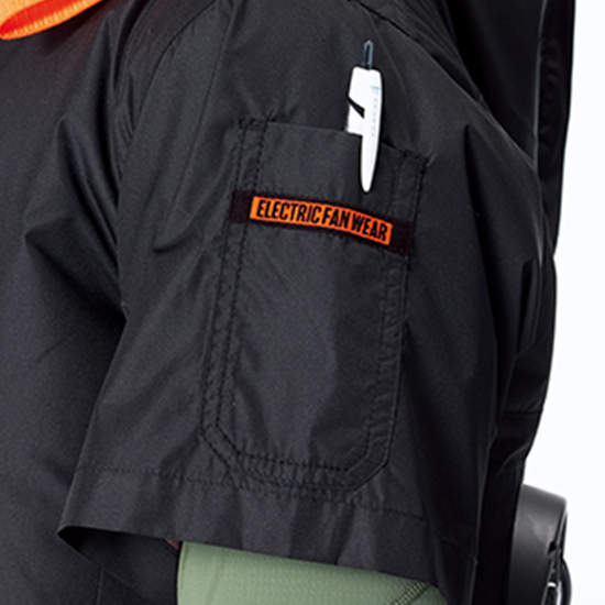 【予約受付中】アタックベース空調風神服半袖1145服のみ商品画像9