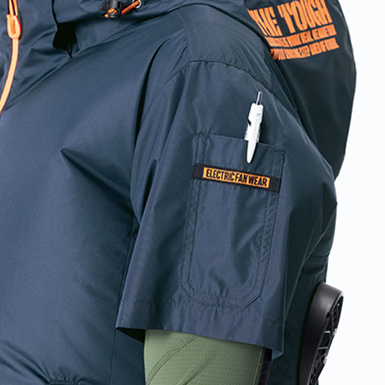 【予約受付中】アタックベース空調風神服半袖2245（ペルチェ・バッテリー付き）商品画像8