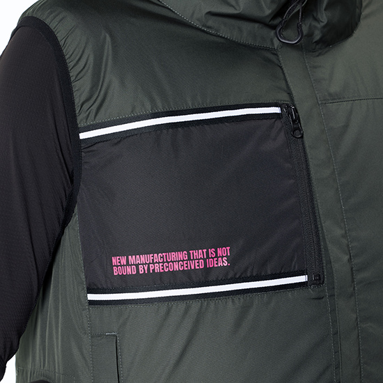 アタックベース空調風神服ベスト8700服のみ商品画像7