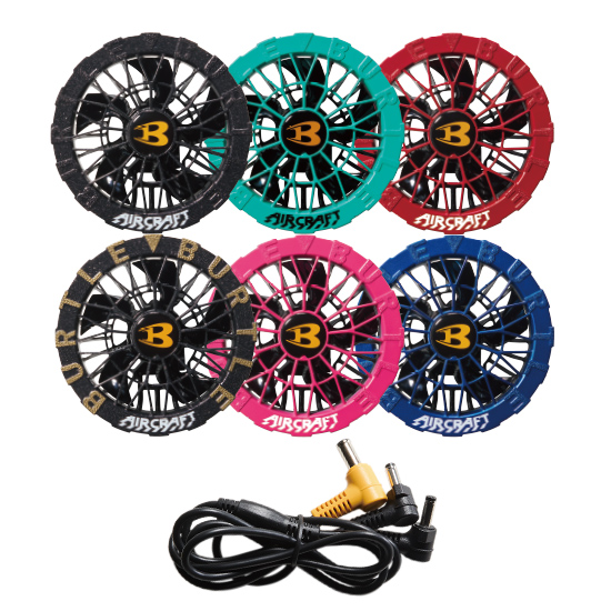 【予約受付中】バートルエアークラフトAC10-2ファンユニット商品画像1