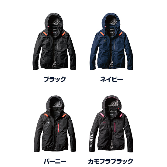 バートルエアークラフト長袖AC2061服のみ商品画像3