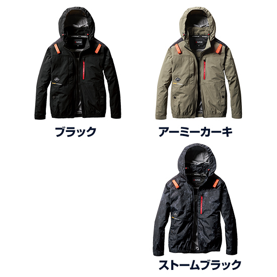 バートルエアークラフト長袖AC2081服のみ商品画像3