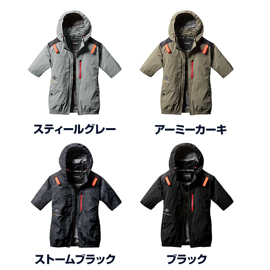 バートルエアークラフト半袖AC2086ファンバッテリーセット商品画像4