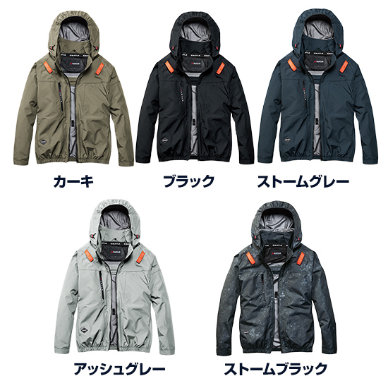 【予約受付中】バートルエアークラフト長袖AC2091服のみ商品画像3