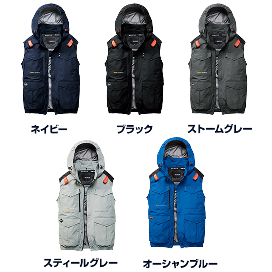 【予約受付中】バートルエアークラフトベストAC2104服のみ商品画像4