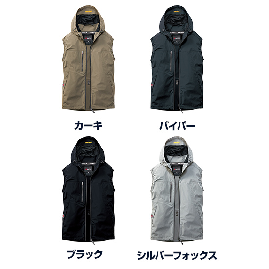 【予約受付中】バートルエアークラフトベストAC2124服のみ商品画像3