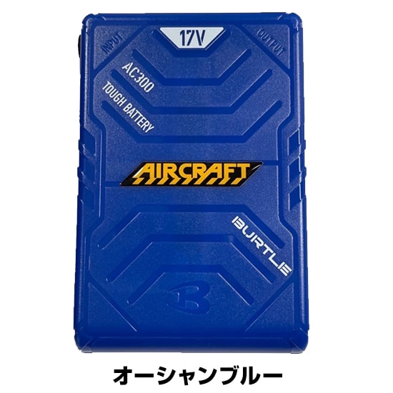 【空調服】バートル aircraft AC3003350mAh18V