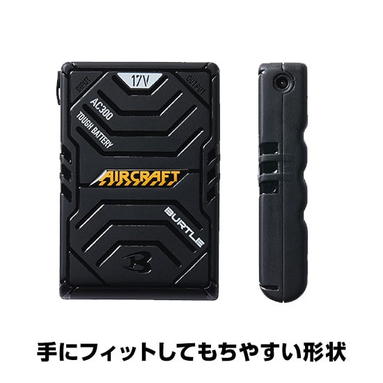 得価SALEバートル AC300 17V バッテリー中古セット メンズウェア