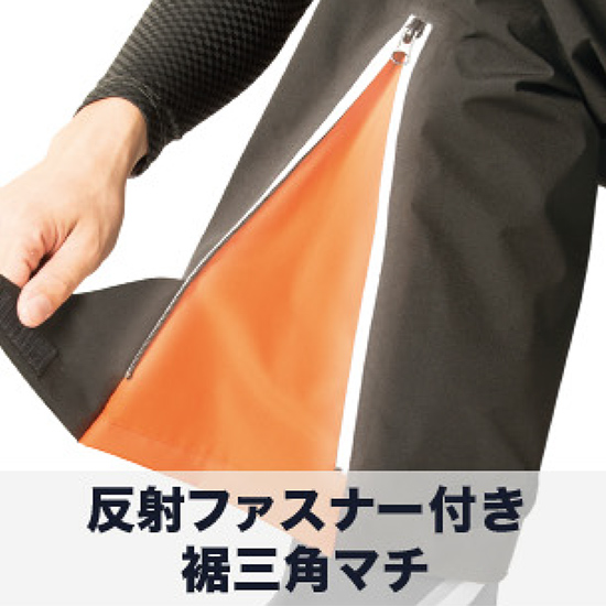 【予約受付中】マック空調服®の風をパンツまで通すズボンAS-939S商品画像6