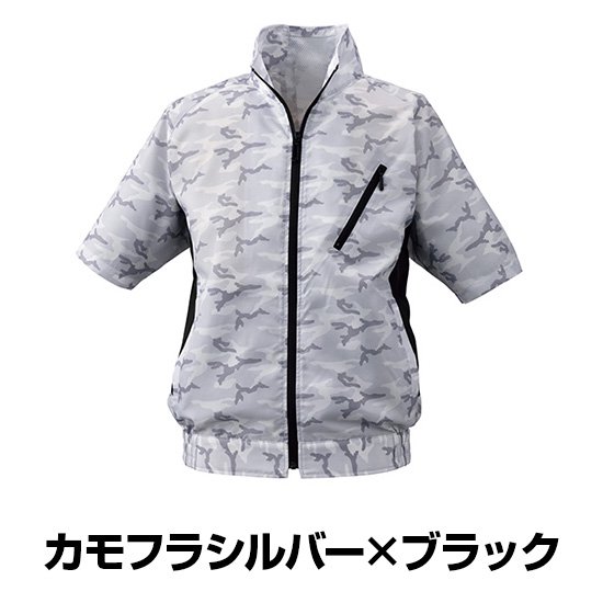 ビッグボーン空調風神服半袖BK6158K服のみ商品画像13