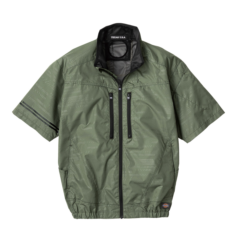 コーコスディッキーズ半袖ブルゾンD-220服のみ商品画像12