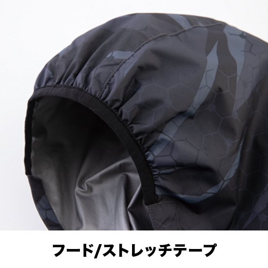 ビッグボーン空調風神服半袖EBA5018服のみ商品画像11