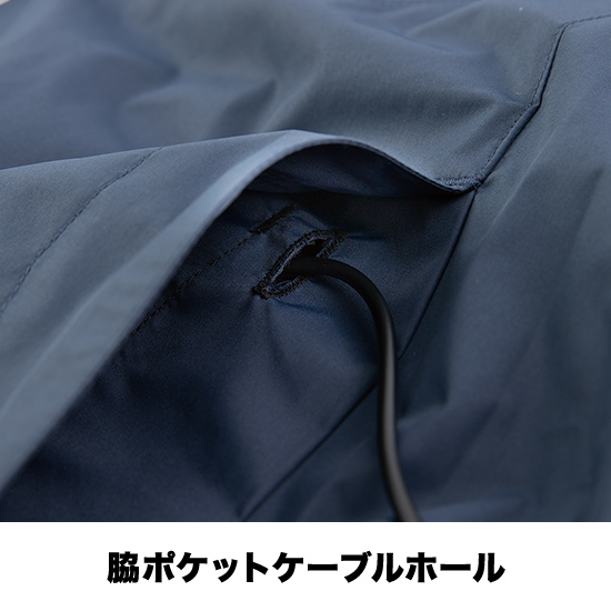 ビッグボーン空調風神服半袖EBA5038服のみ商品画像8
