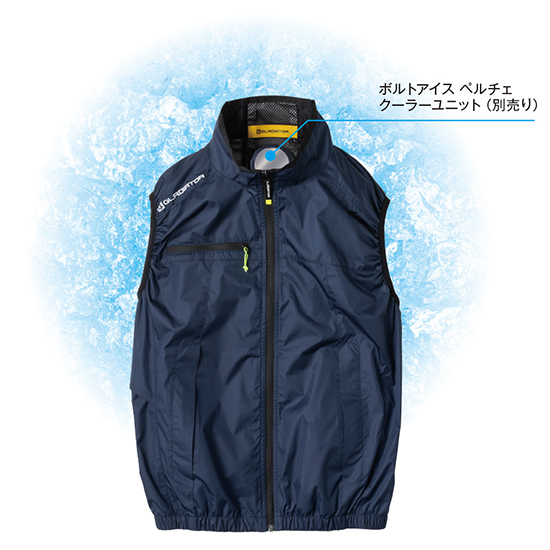 コーコスボルトクール半袖G-2030服のみ商品画像5