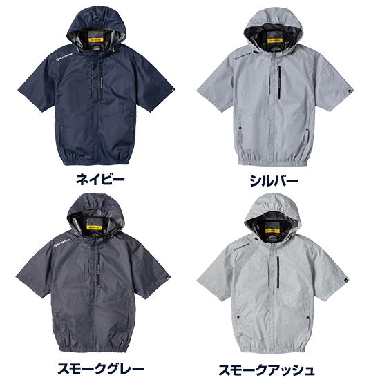 コーコスボルトクール半袖G-4030服のみ商品画像3