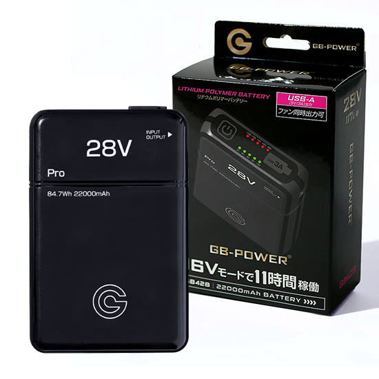 長信ジャパンGB428バッテリー(28V電圧)
