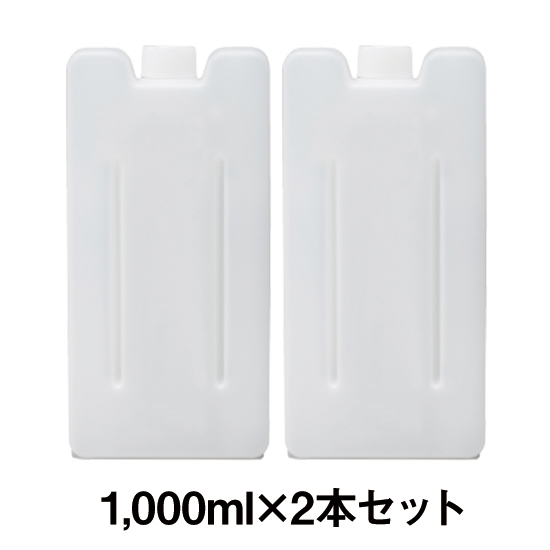 【3月中旬入荷予定】山真 水冷服 アイスマンチャージボトル5.0ICM-CB5T-2 ２本セット商品画像4