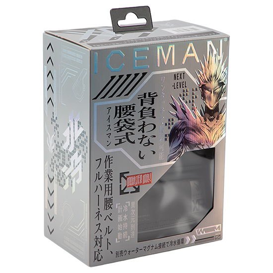 山真 水冷服 アイスマンXR-PRO+ウォーターマグナムベストICM-WMV商品画像15