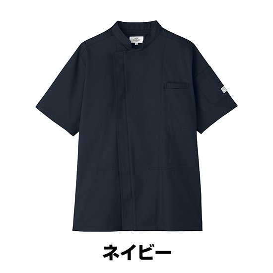 チトセ空調服®半袖KC-8717服のみ商品画像14