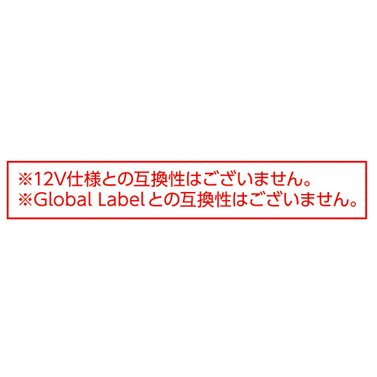 【4月末入荷予定】サンエス空調風神服RD9410PHファンセット商品画像7