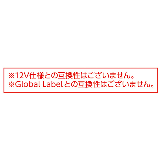 【4月末入荷予定】サンエス空調風神服RD9590PJバッテリーセット商品画像6