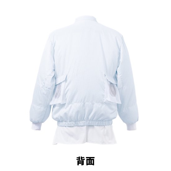 サカノ繊維白い空調服™長袖SKH6500服のみ商品画像3