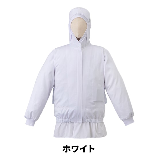 サカノ繊維白い空調服™長袖SKH6550服のみ商品画像4