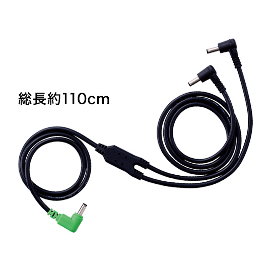 村上被服鳳凰15V バッテリーファンコンプリートセット商品画像6