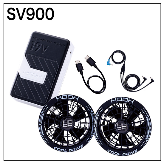 村上被服鳳凰SV900バッテリーファンコンプリートセット商品画像1