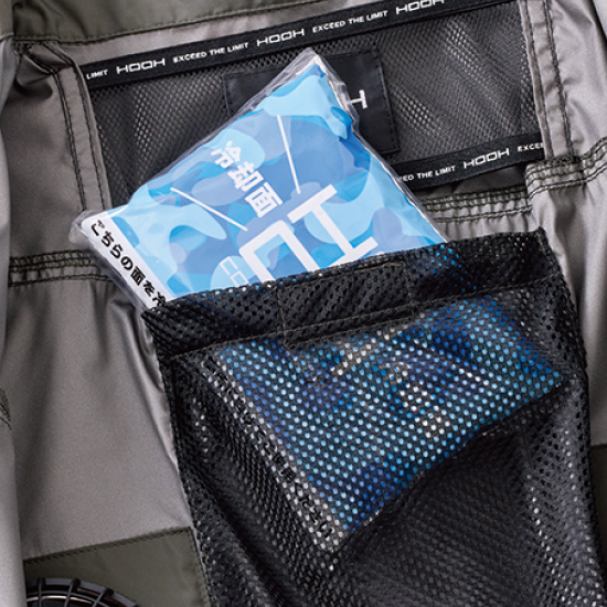 【予約受付中】村上被服鳳凰ベストV1109服のみ商品画像8