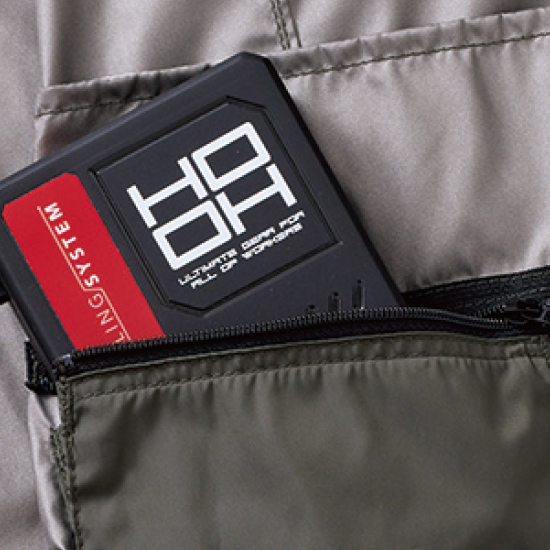 【予約受付中】村上被服鳳凰ベストV1109服のみ商品画像12