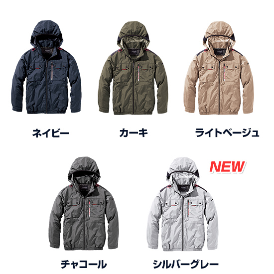 村上被服鳳凰長袖V1122服のみ商品画像6