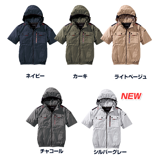 村上被服鳳凰半袖V1127服のみ商品画像4