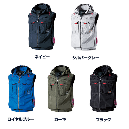 【予約受付中】村上被服鳳凰ベストV1219服のみ商品画像3