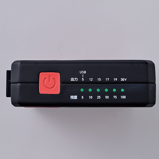 【予約受付中】村上被服鳳凰V3001バッテリーセット商品画像4