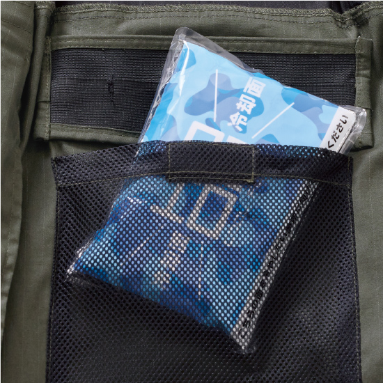 村上被服鳳凰長袖V4252服のみ商品画像12