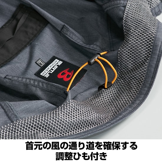 バートルエアークラフト半袖AC7146ファンバッテリーセット商品画像10