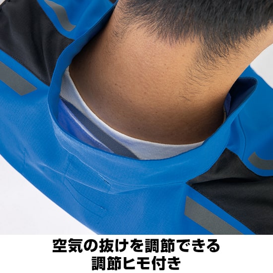 ジーベック空調服®半袖XE98027ファンバッテリーセット商品画像10