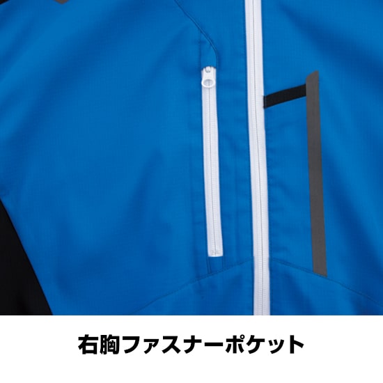 ジーベック空調服®半袖XE98027ファンバッテリーセット商品画像12