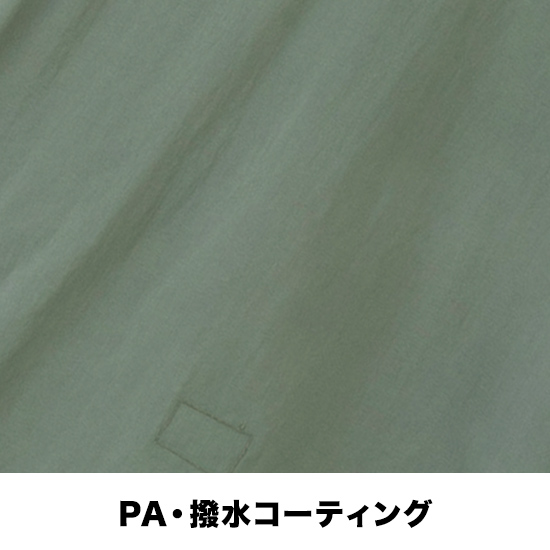 ビッグボーン空調風神服半袖EBA5068ファンバッテリーセット商品画像2