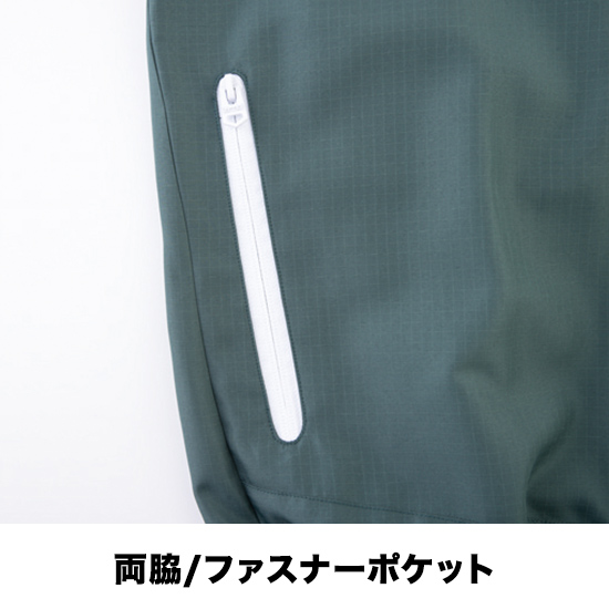 ビッグボーン空調風神服ベストEBA5059ファンバッテリーセット商品画像11