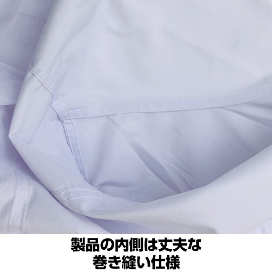 アタックベース空調風神服長袖003ファンバッテリーセット商品画像9