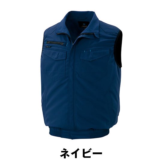 アイトス空調服®ベストAZ-2997ファンバッテリーセット商品画像3