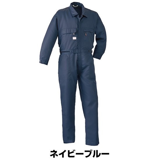 山田辰オートバイ空調服®長袖1-9820つなぎファンバッテリーセット商品画像3