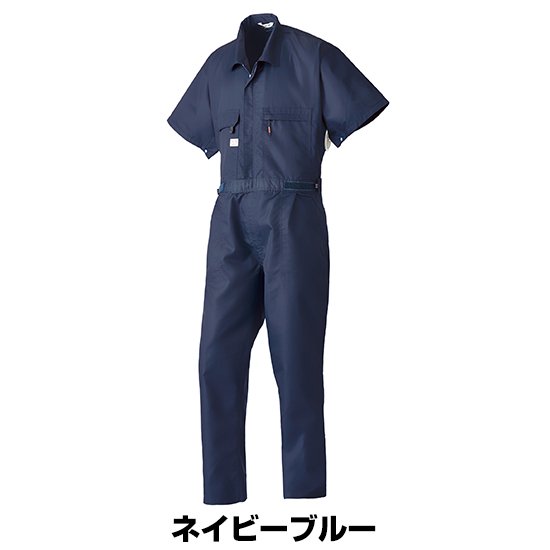 山田辰オートバイ空調服®半袖1-9821つなぎファンバッテリーセット商品画像3