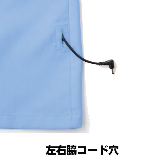 ベストジーベスト空調服®長袖GK413ファンバッテリーセット商品画像4