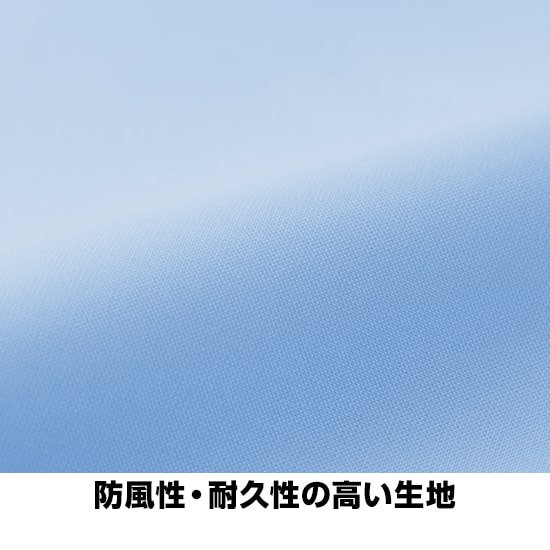 ベストジーベスト空調服®ベストGK903ファンバッテリーセット商品画像8
